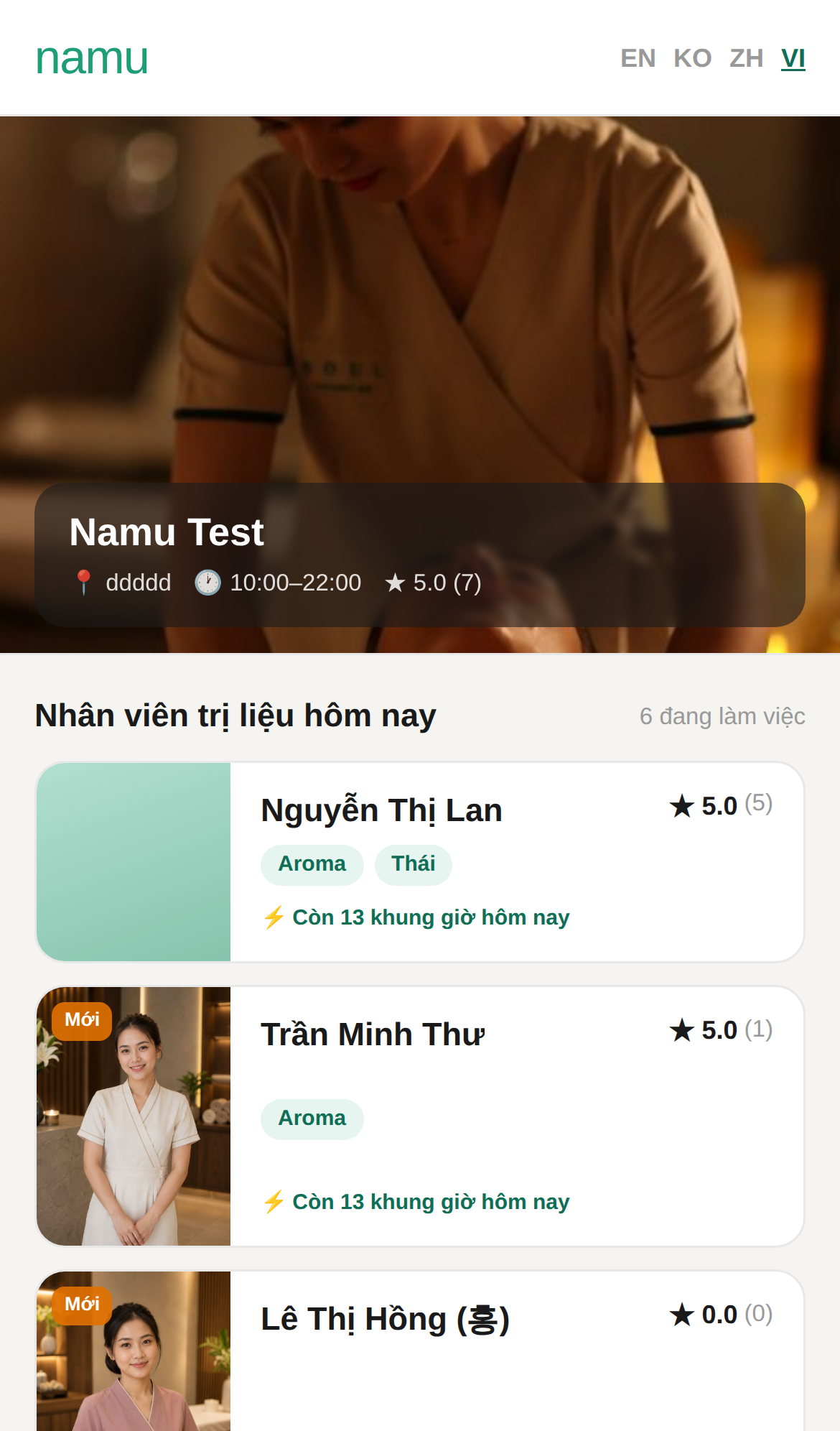 ① Chỉ định KTV