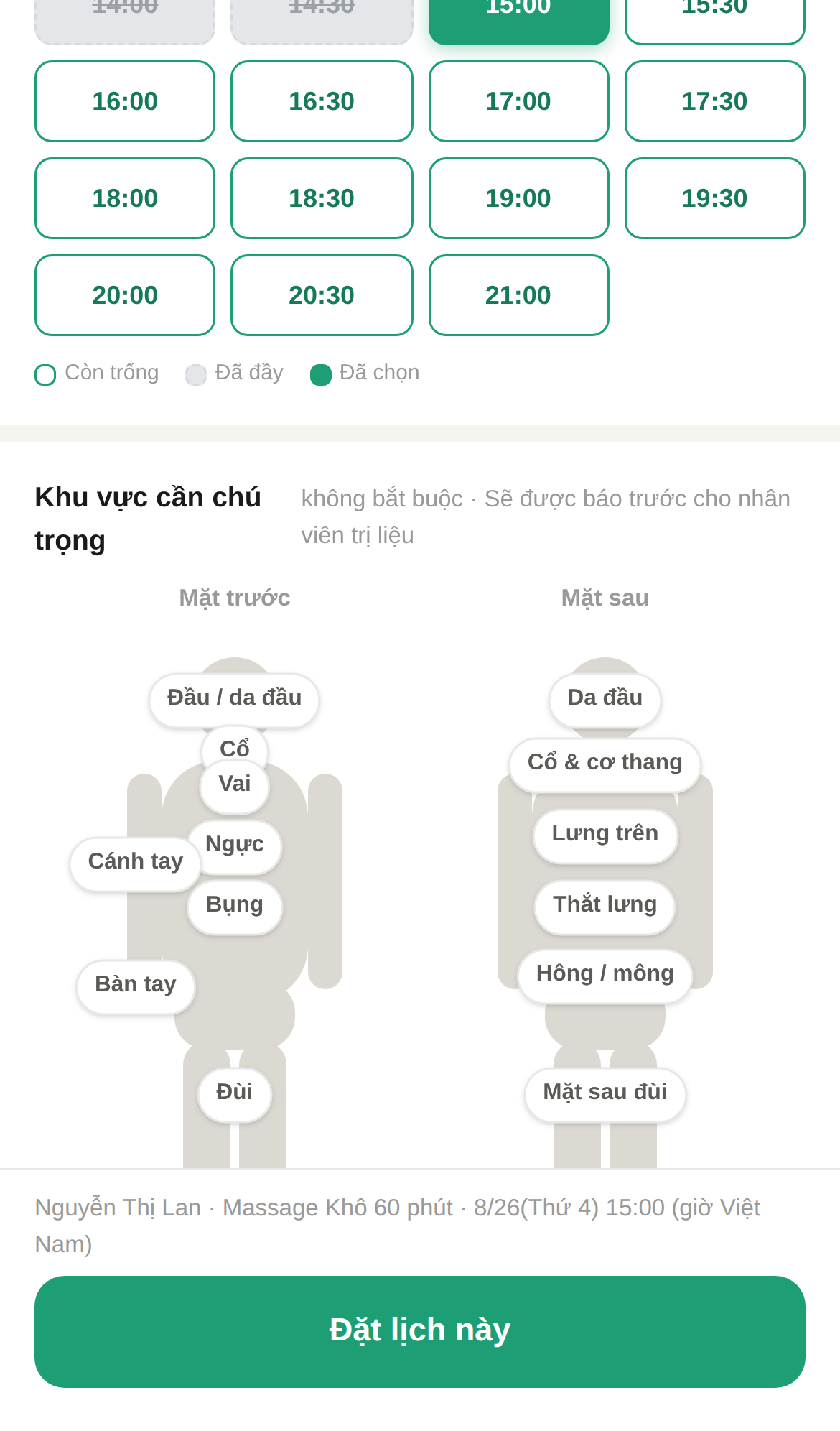 ② Ghi chú vùng